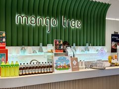 -mango tree芒果树泰国餐厅(青岛万象城店)