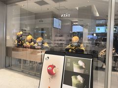 -银泰百货(北京大红门店)
