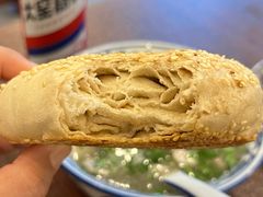 -老三羊汤【北兴隆街店】