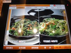 菜单-蛙蛙叫干锅年代(簋街总店)