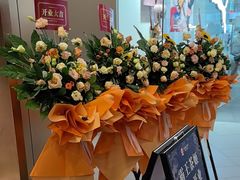 -霸王茶姬(上海恒基名人店)