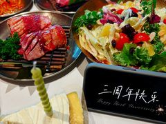 -西塔老太太泥炉烤肉(川沙百联店)