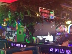-路边边.炒菜烧烤.音乐餐厅(良乡长虹店)