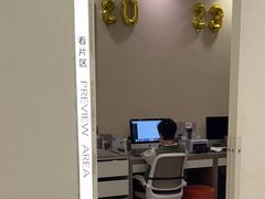 -海马体照相馆(大连罗斯福广场店)