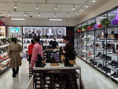 -优品汇生活广场