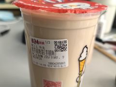 -蜜雪冰城(山东路店)