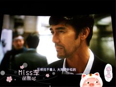 -美嘉欢乐影城(万象城店)