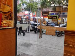 -赵记传承·中国甜品(福州总店)