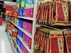-卜蜂莲花(岳阳店)