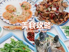 -锦里海景海鲜餐厅.三亚老字号(亚龙湾中心广场店)
