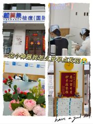 -靓芙泉专研痘痘肌