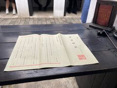 -桂林独秀峰王城景区