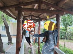 -河北村民俗体验园