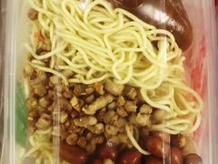 -乔伯凉面(白沙路店)