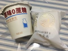 -7fresh七鲜(大族广场店)