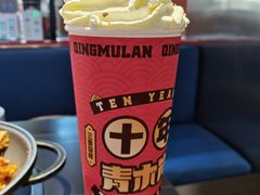 -青木岚小海鲜•小龙虾(友谊店)