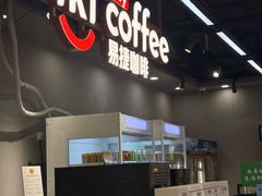 -中国石化武夷路加油站
