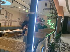 -绿茶餐厅(朝阳大悦城店)