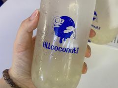 -蔻蔻椰·鲜萃椰子水(COCO Park店)