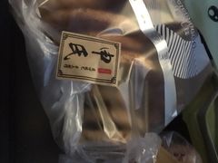 -申氏糕点(三好街店)