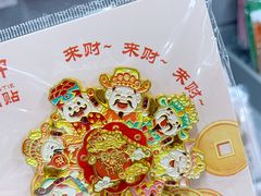 -北陵公园