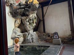 -唐风温泉