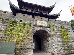 -台州府城(江南长城)