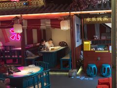 -探花·意境江南菜·唐伯虎文化体验店·松鼠桂鱼(观前店)