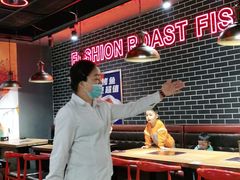大堂-尚渔味双拼烤鱼(远洋未来汇店)