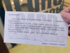 -希望齿科(河西店)