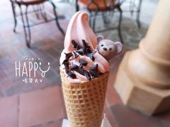 -IL paperino帕帕里诺冰激凌