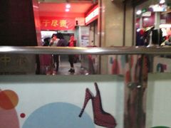 android_upload_pic-龙翔服饰城(龙翔大厦店)