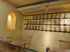 -正南齐北·老街糯米团(洪崖洞店)