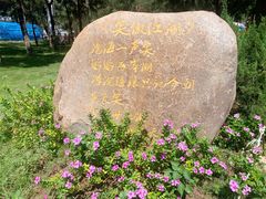 -六鳌翡翠湾滨海度假景区