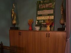 -怡泰SPA·泰疗按摩(徽宁路店)