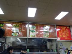 -铭辉沙嗲面(新街商业城店)