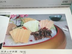 菜单-致明德素食餐厅(土屋路店)