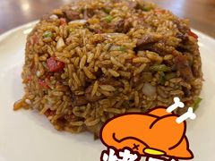 牛肉炒饭-米赫曼新疆餐厅·清真(老沪闵路店)