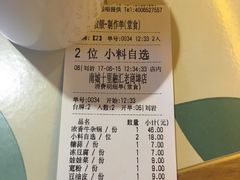 -南城十里潮汕鲜牛火锅·鲜虾生滚粥(融汇老商埠店)