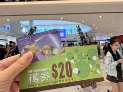 -新城市广场