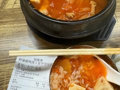 -麻蒲碳烤肉(嘉禾东平地铁站19号店)