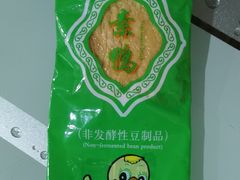 -龙华素斋(龙华路店)