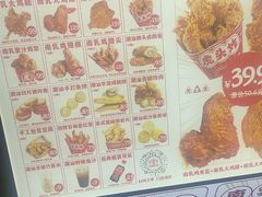 -虎头炸·潮汕南乳炸鸡(丽湾大厦店)