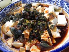 皮蛋豆腐-瀏河老街土菜館(浏河店)