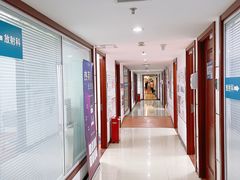 -北京大学口腔医院(第二门诊部)