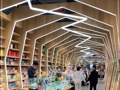 -覔书店(壹方城店)