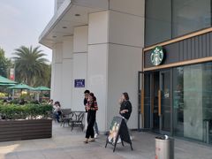 -星巴克臻选(福州仓山万达店)