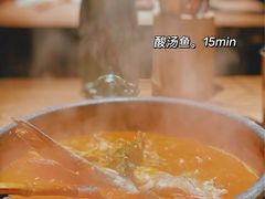 -毛辣果·酸(OHA复兴西路店)