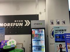 -汗水空间私教健身连锁(SM广场店)