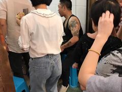 -盖邑扁食店